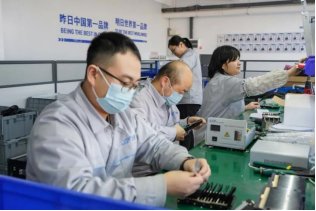 aip manufacturing factory workshop aip manufacturing factory workshop