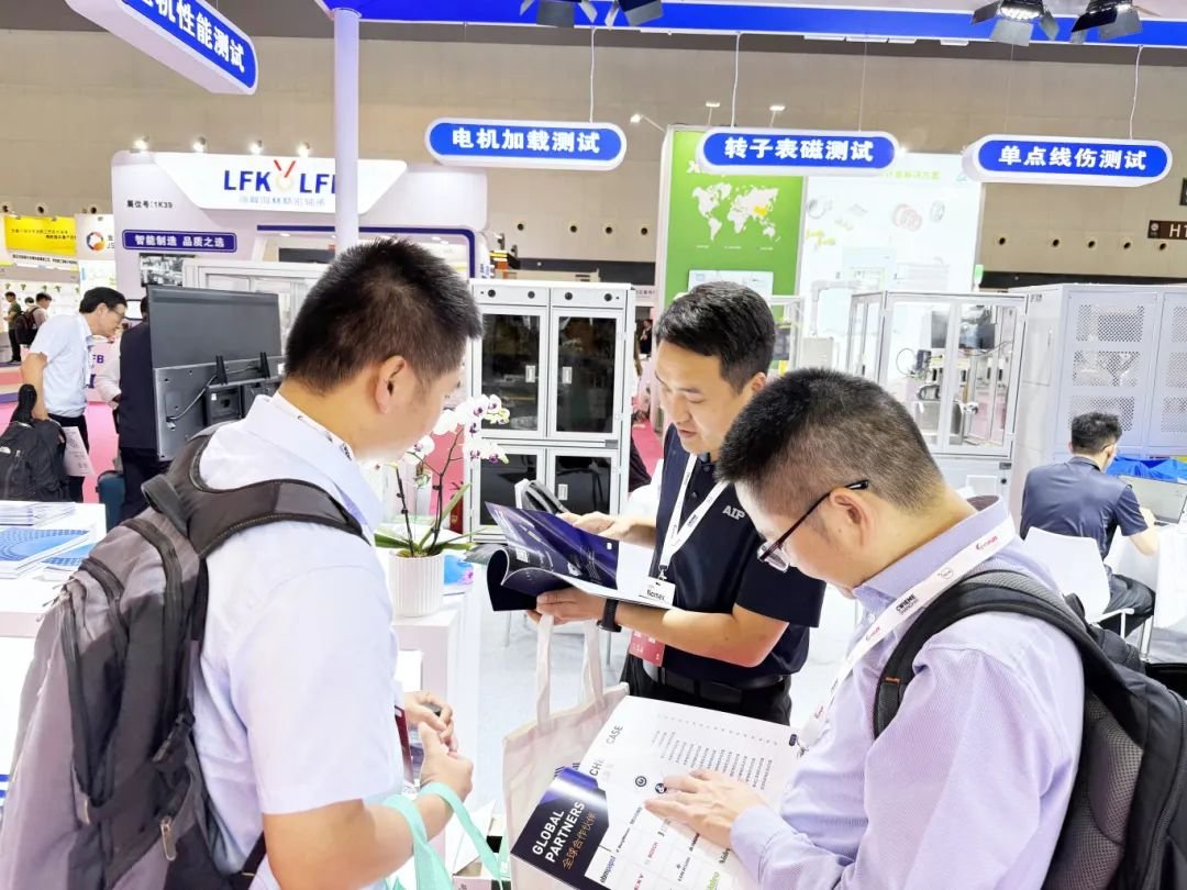 aip cwieme exhibition booth aip cwieme exhibition booth