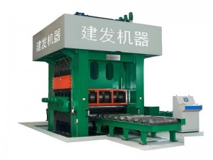 CNC Flattener