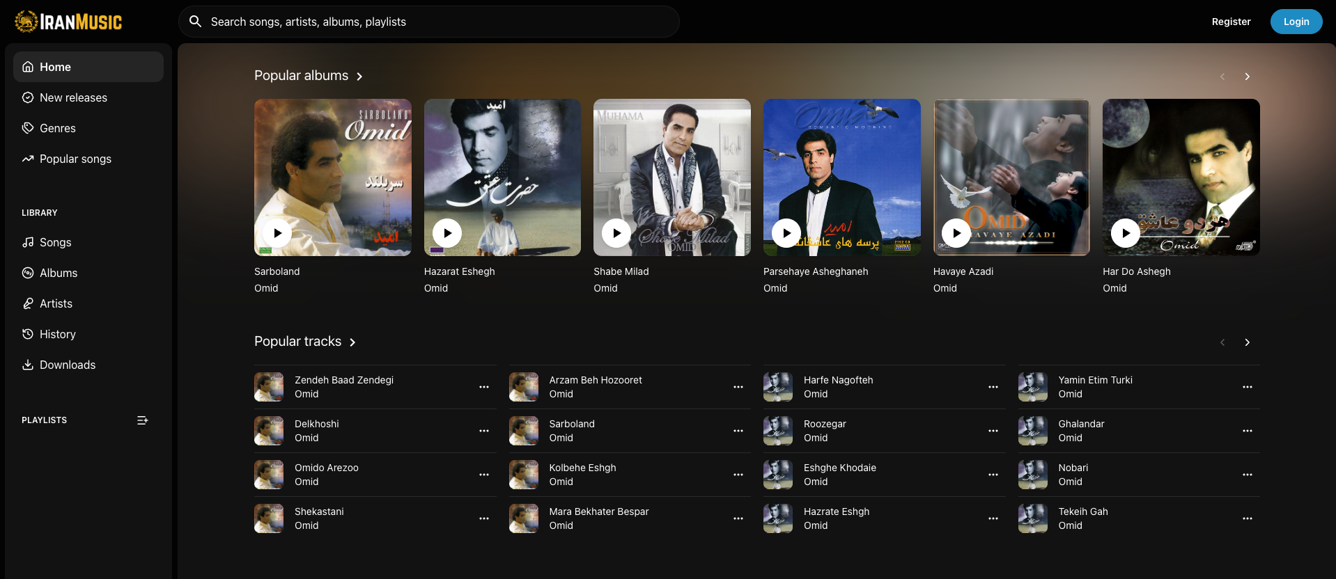 IranMusic Archive IranMusic Archive