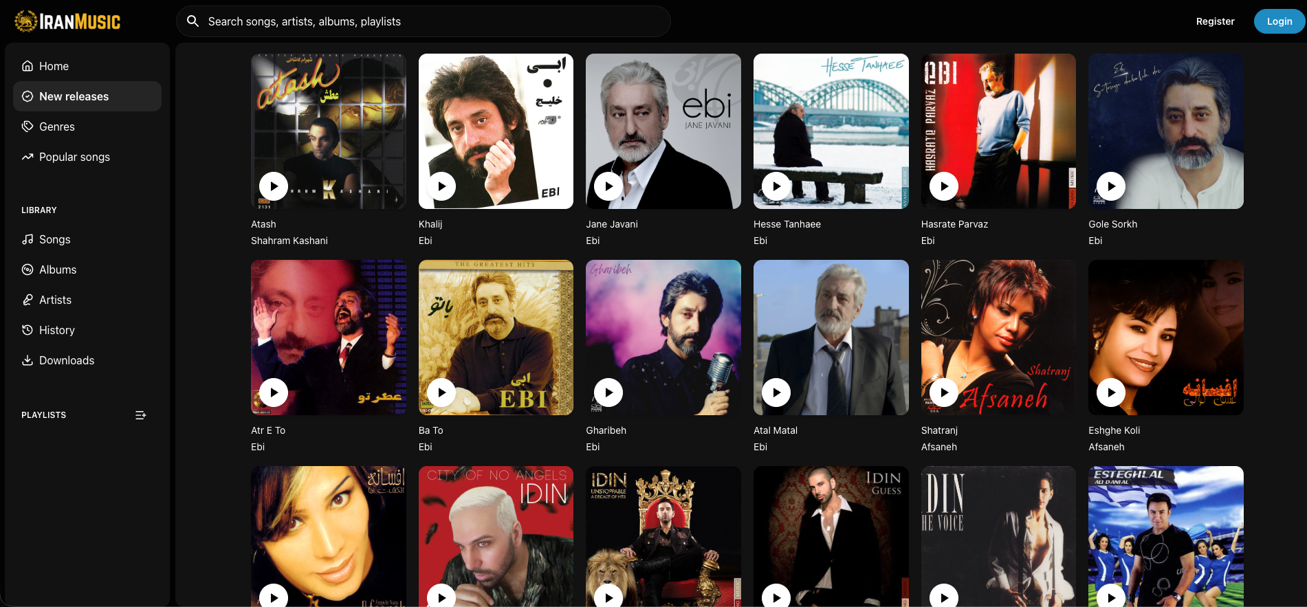 IranMusic Archive IranMusic Archive