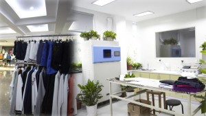 Raw Material Traceability Pasture Garment Logic