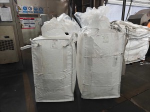ZS Bulk Bags Exhibits at the 16th Xinjiang International Mining Expo in Urumqi | Booth No.120