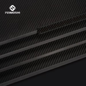 FMScarbon Carbon Fiber Prototyping CNC Cut Sheet Parts