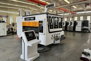 CZXY PACK Advanced Innovation from a China Leading Professional Printing Machine