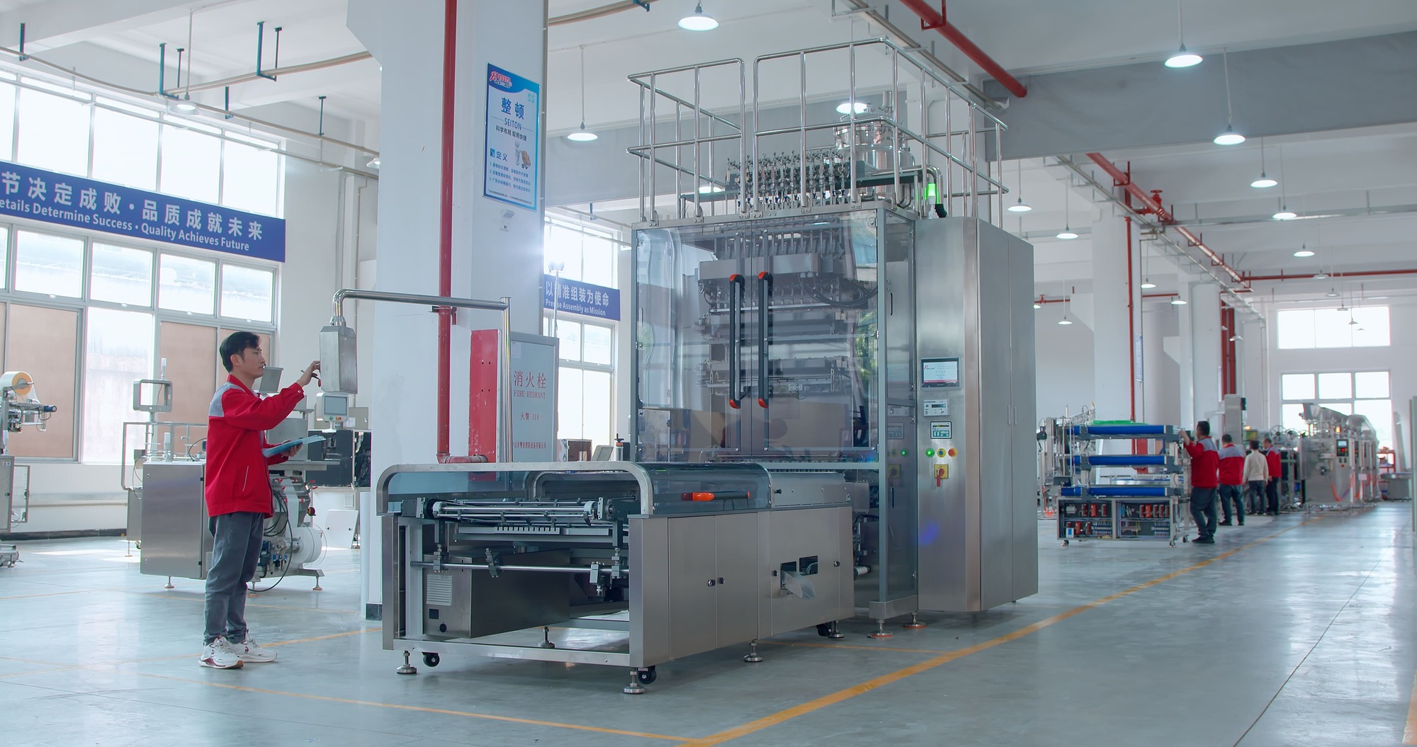 Packaging Machine Manufacturer 1 Packaging Machine Manufacturer 1