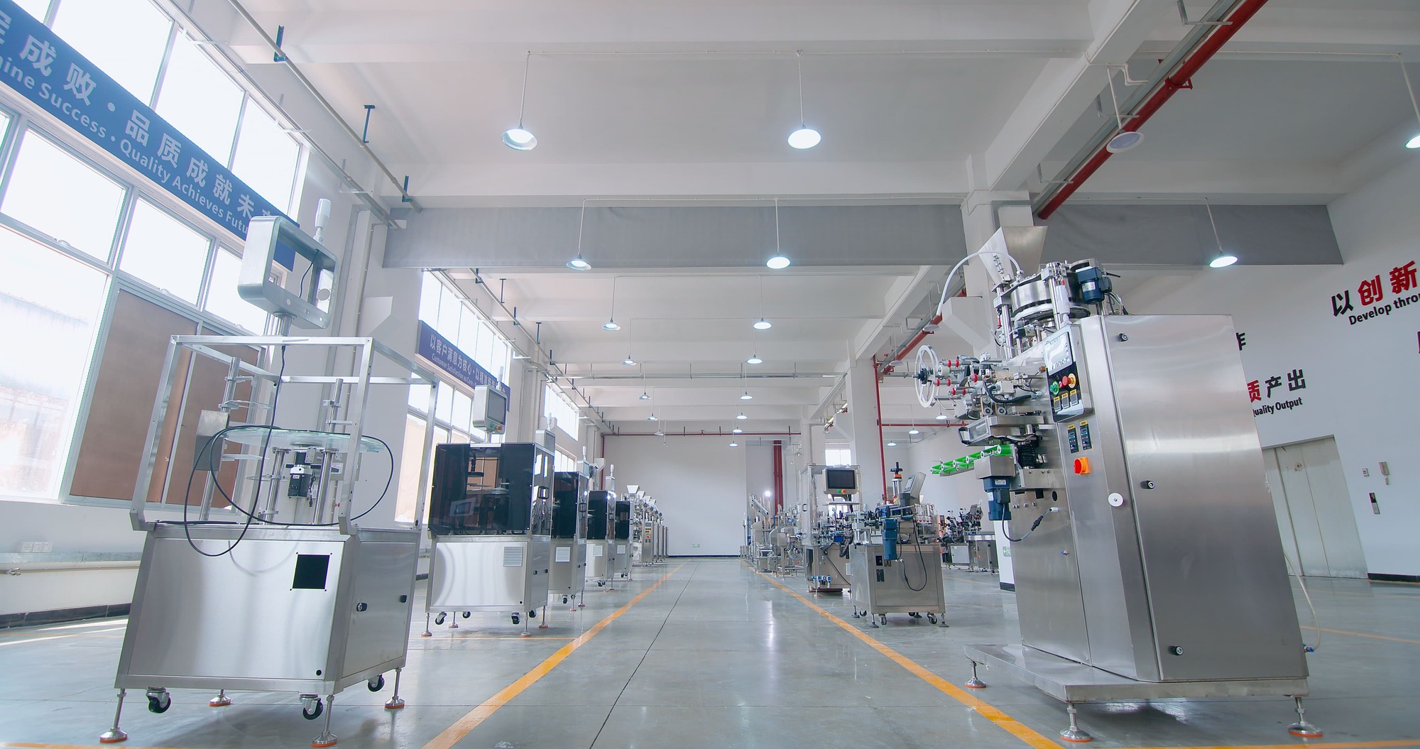 Packaging Machine Manufacturer 2 Packaging Machine Manufacturer 2