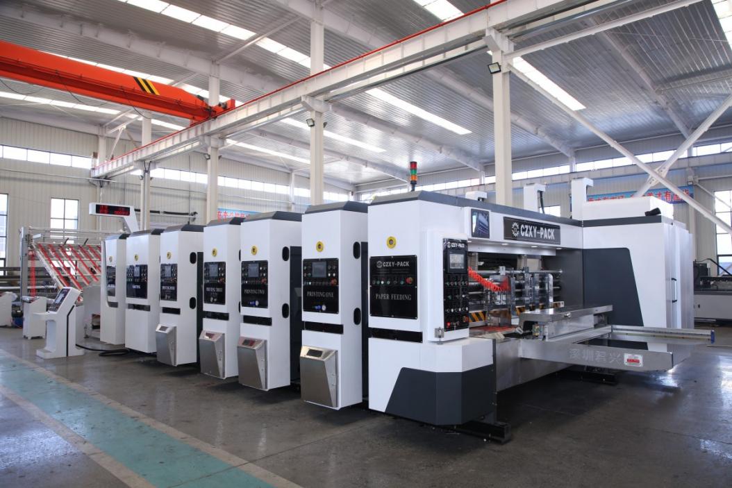 CZXY PACK at WEPACK Showcasing Cutting Edge Technology as an Intelligent Flexo P CZXY PACK at WEPACK Showcasing Cutting Edge Technology as an Intelligent Flexo P