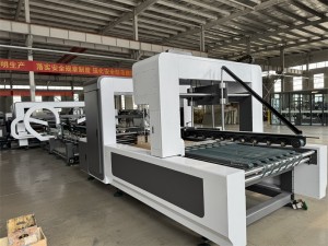 Aligning Folder Gluer Specifications with Box Complexity