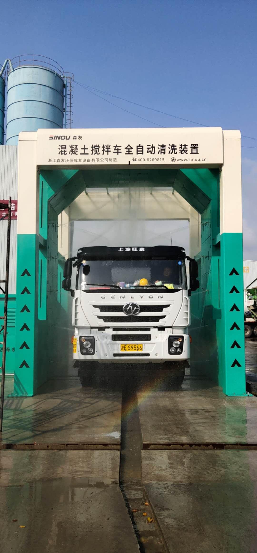 High Pressure Mixer Truck Washing Machine High Pressure Mixer Truck Washing Machine