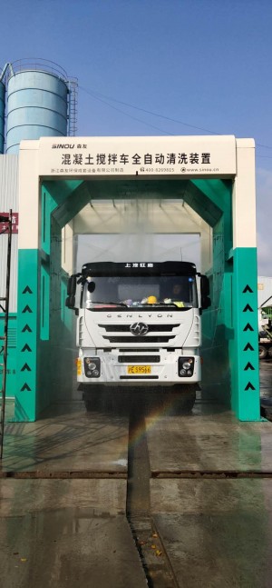 High Pressure Mixer Truck Washing Machine