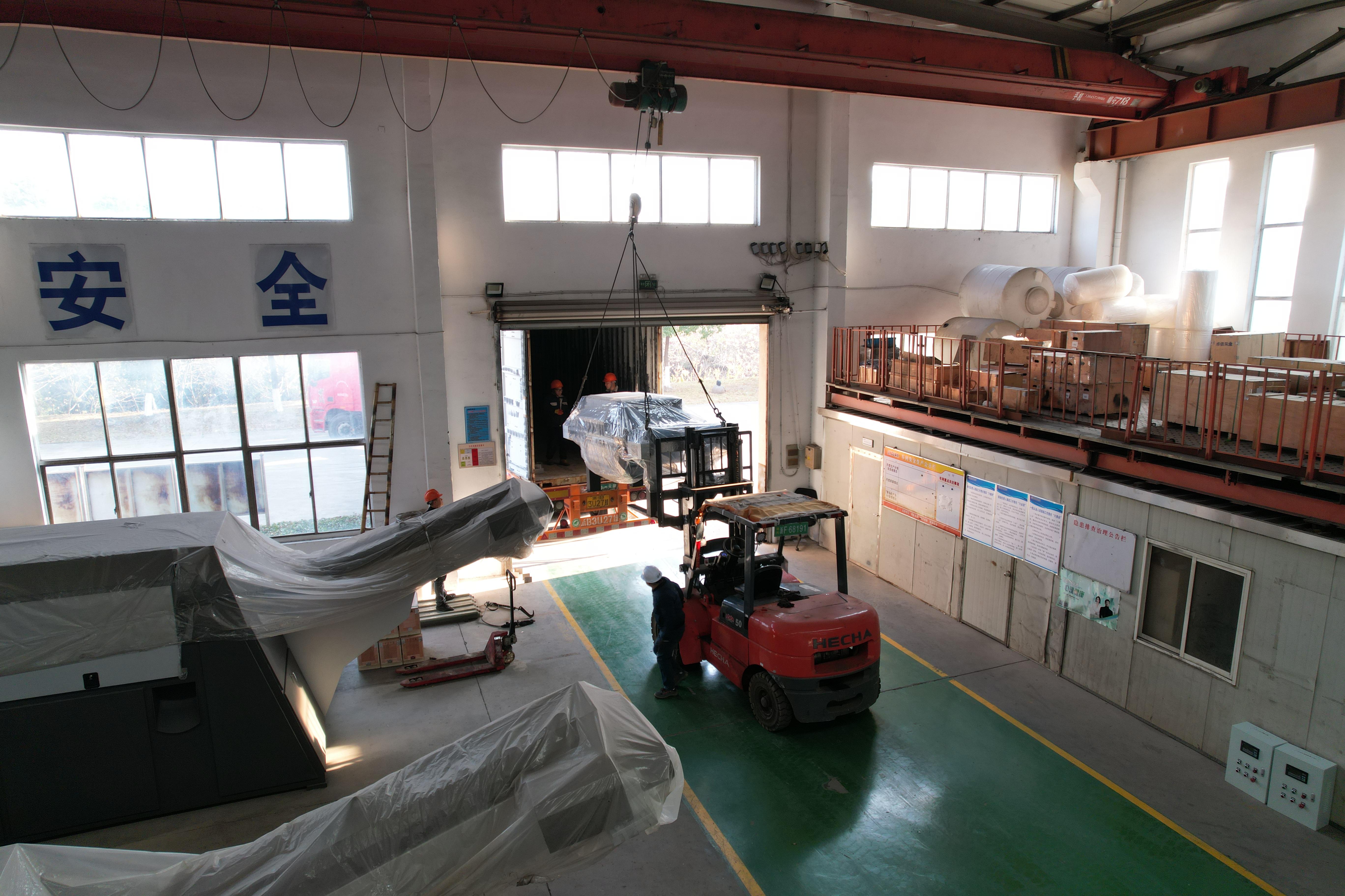 Zhejiang Sinou Environmental Protection Equipment CoLtd Zhejiang Sinou Environmental Protection Equipment CoLtd