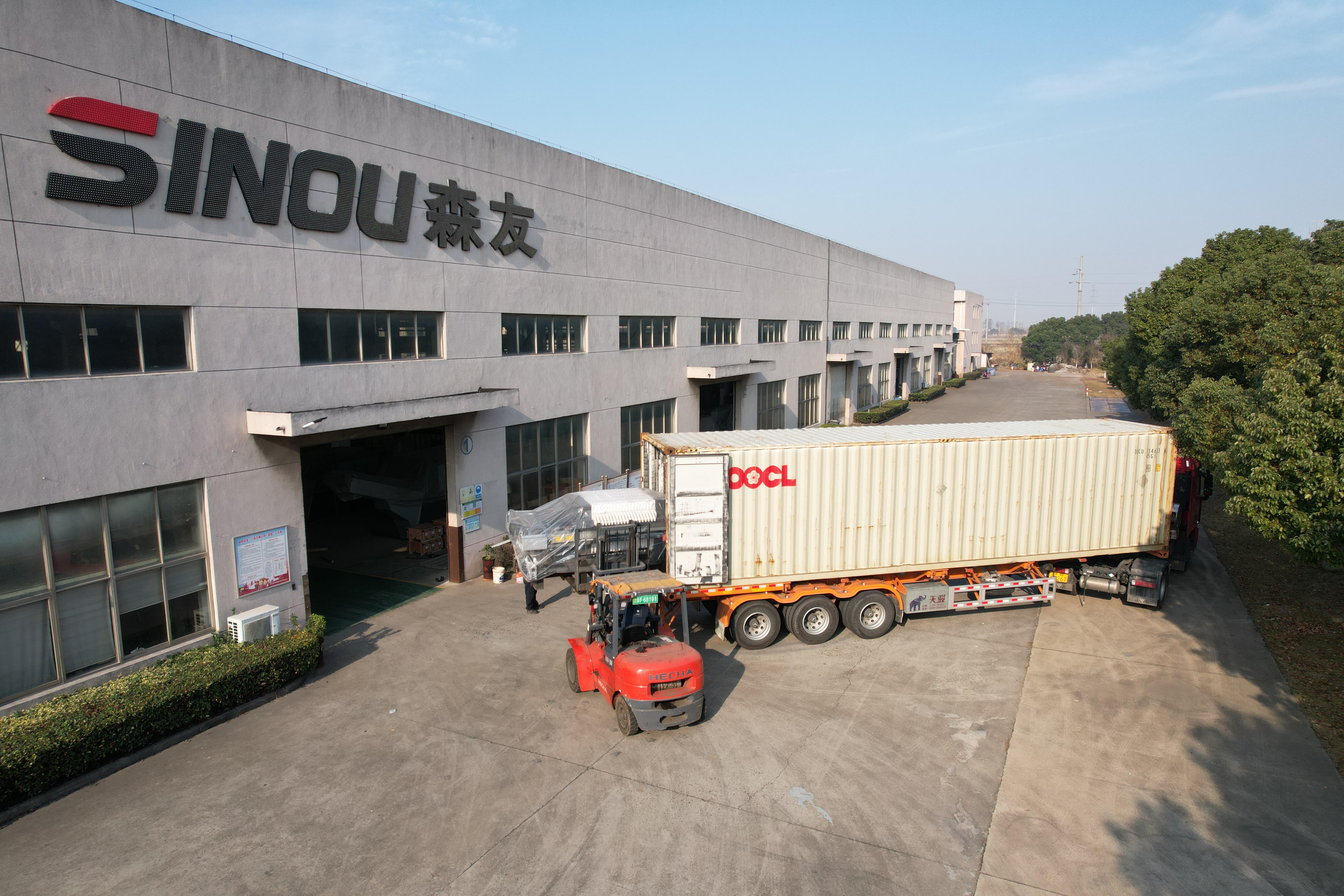 Zhejiang Sinou Environmental Protection Equipment CoLtd Zhejiang Sinou Environmental Protection Equipment CoLtd