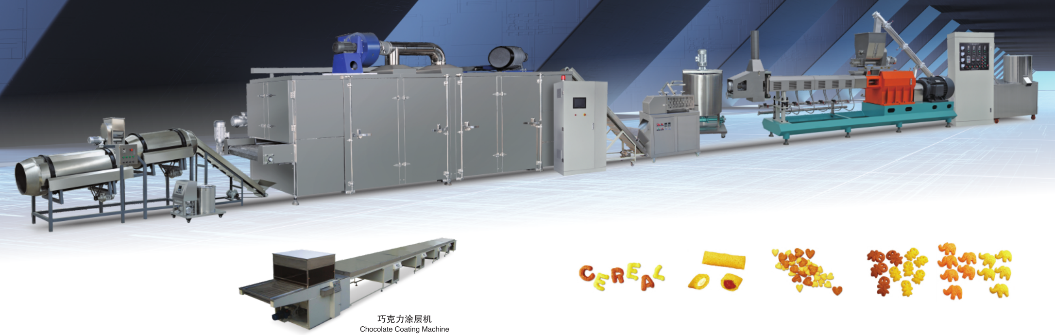 Core Filling Snack Production Line Core Filling Snack Production Line