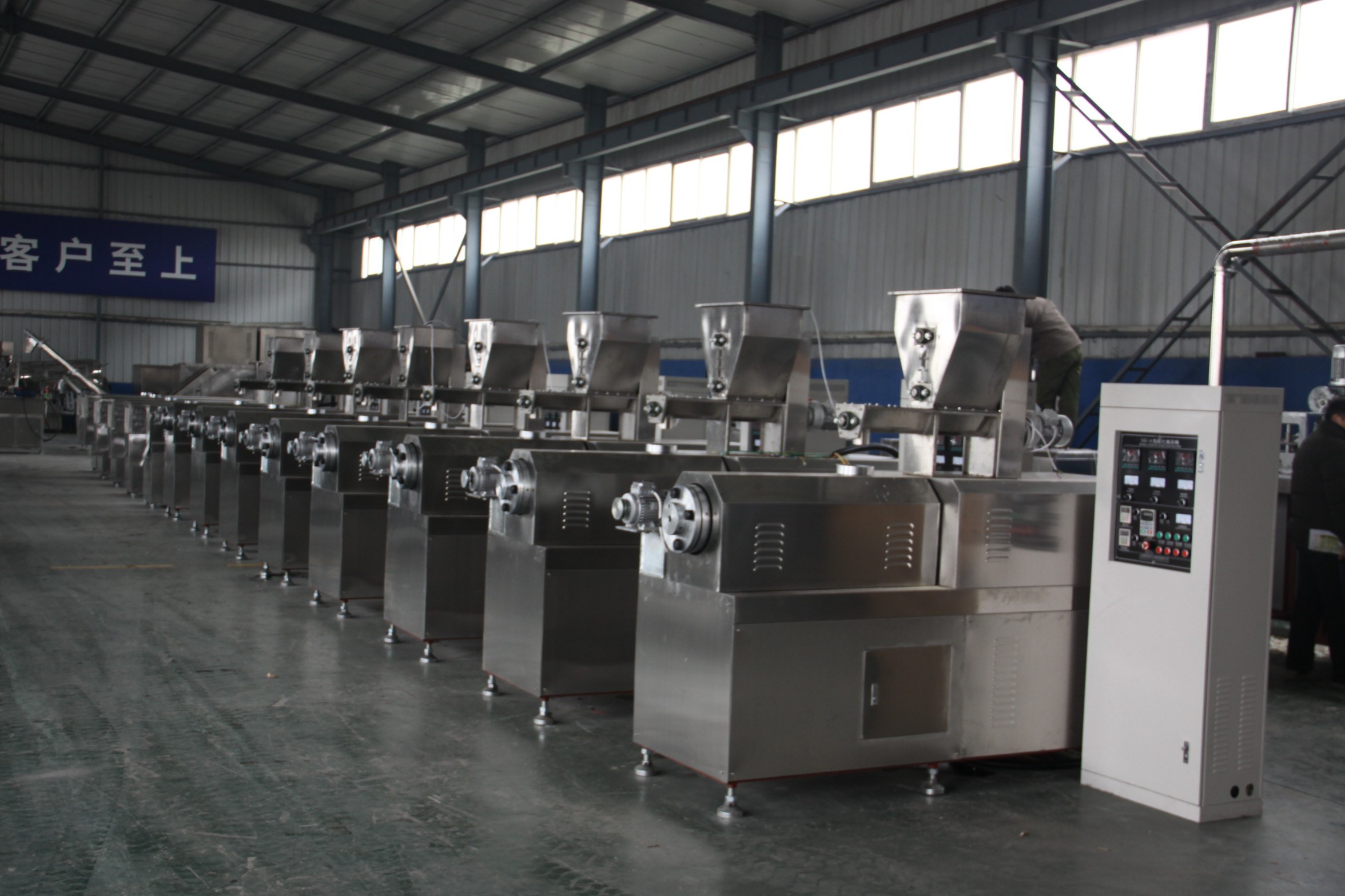 Jinan Mingde Machinery CoLtd Jinan Mingde Machinery CoLtd