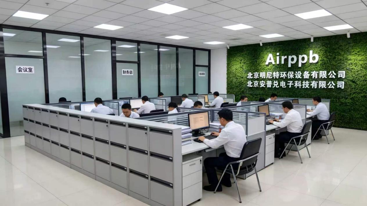 Airppb s Technical Strength and FTIR Gas 1 Airppb s Technical Strength and FTIR Gas 1