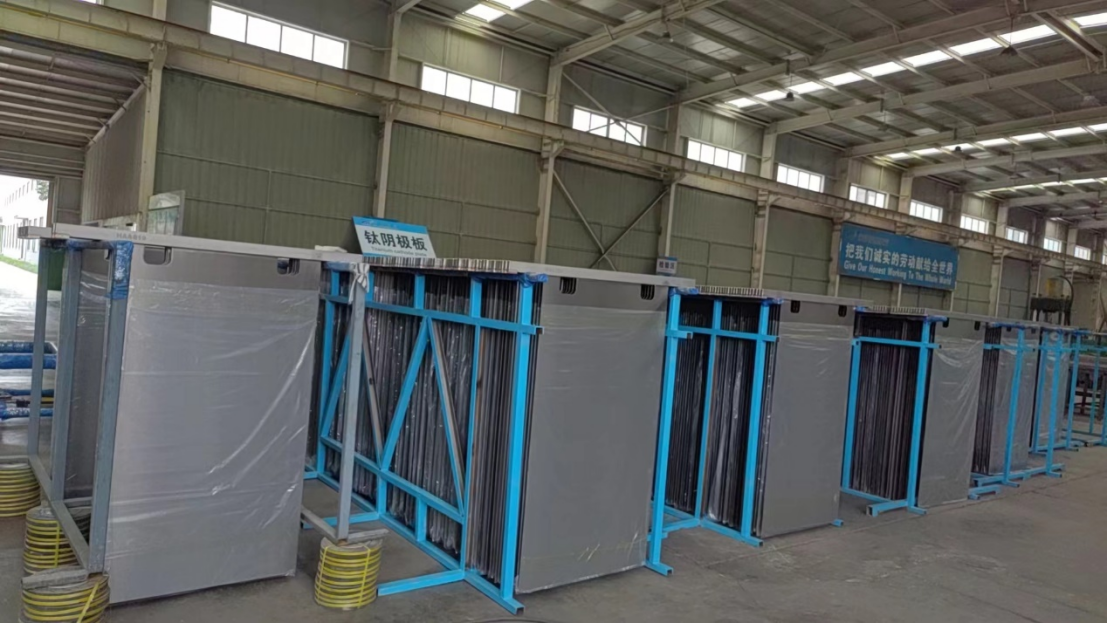 Advanced Titanium Cathodes Solutions Advanced Titanium Cathodes Solutions
