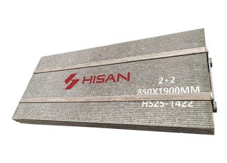 HISAN Chromium Carbide Overlay Plate Thickness Marking HISAN Chromium Carbide Overlay Plate Thickness Marking