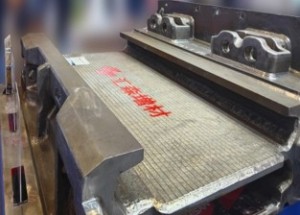 HISAN Hardfaced CCO Plate Product Display