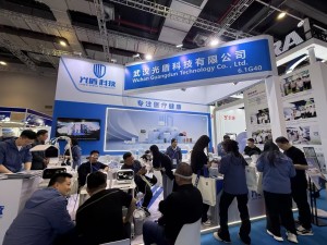 Zhengzhou Guangtai Medical Technology Co., Ltd.