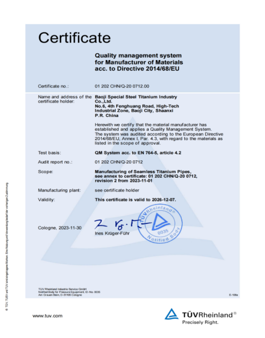 Professional Titanium Seamless Pipe Manufacturer