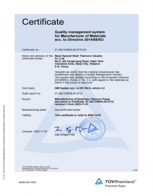 Professional Titanium Seamless Pipe Manufacturer