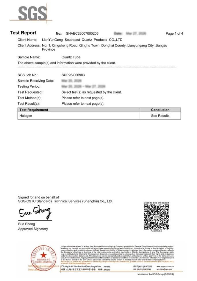 Halogen Free Test Report