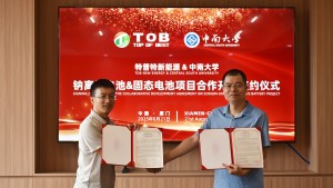 TOB New Energy Reaches Strategic Cooperation with Central South University