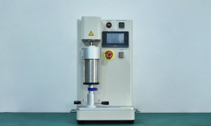 Laboratory scale battery slurry mixer