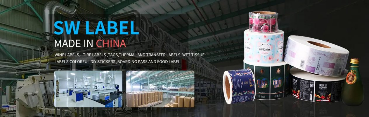 Laminated Labels