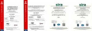 Recommended Professional Translation Companies in Beijing
