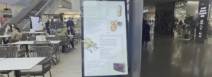 Top Rated Self Order Kiosk Exporter