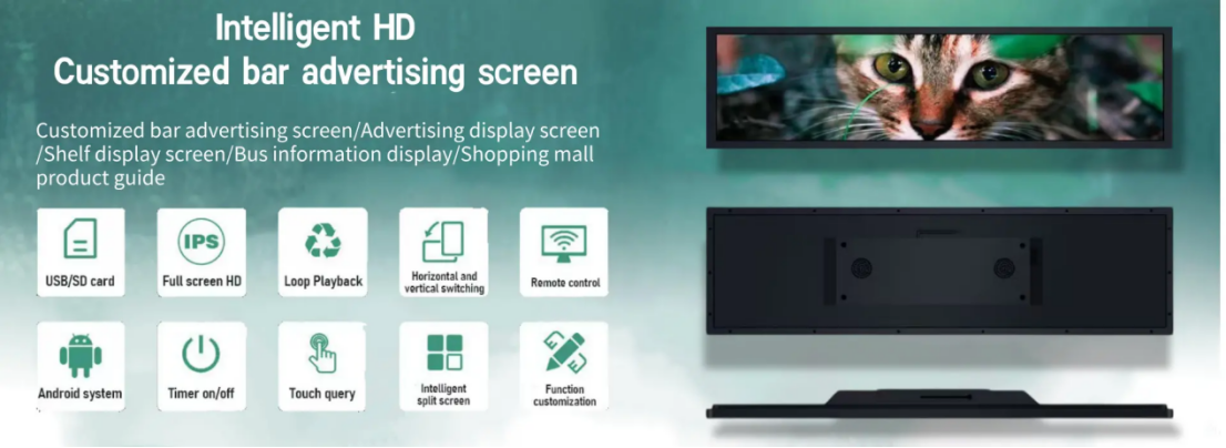 Professional Stretched Bar Screen Professional Stretched Bar Screen