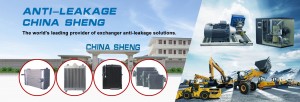 a leading manufacturer of aluminum plate fin heat exchangers 1