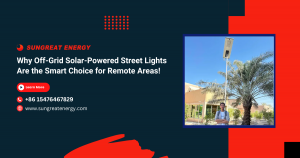 Off-Grid Solar-Powered Street Lights