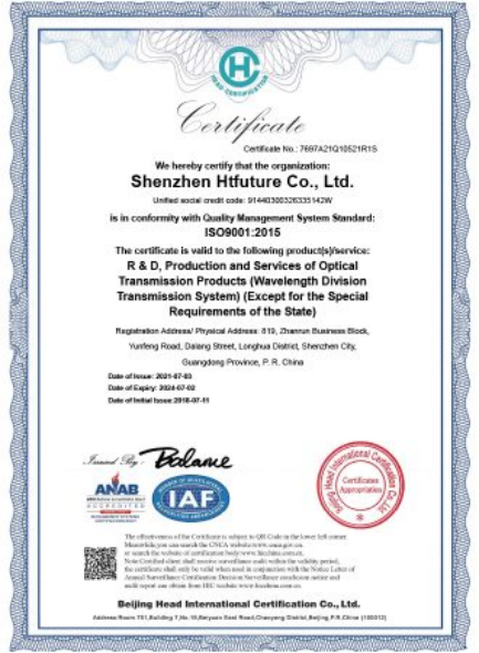 Certified Optical Amplifiers Service Certified Optical Amplifiers Service