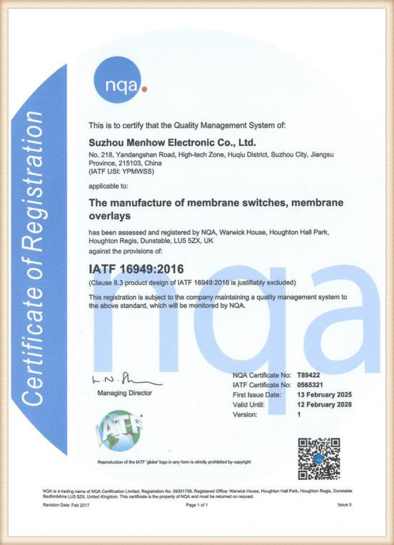 ISO16949 ISO16949