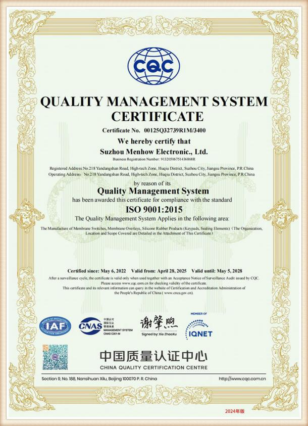 ISO9001 Certification ISO9001 Certification