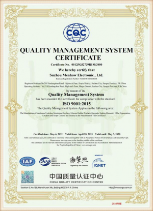 ISO9001 Certification