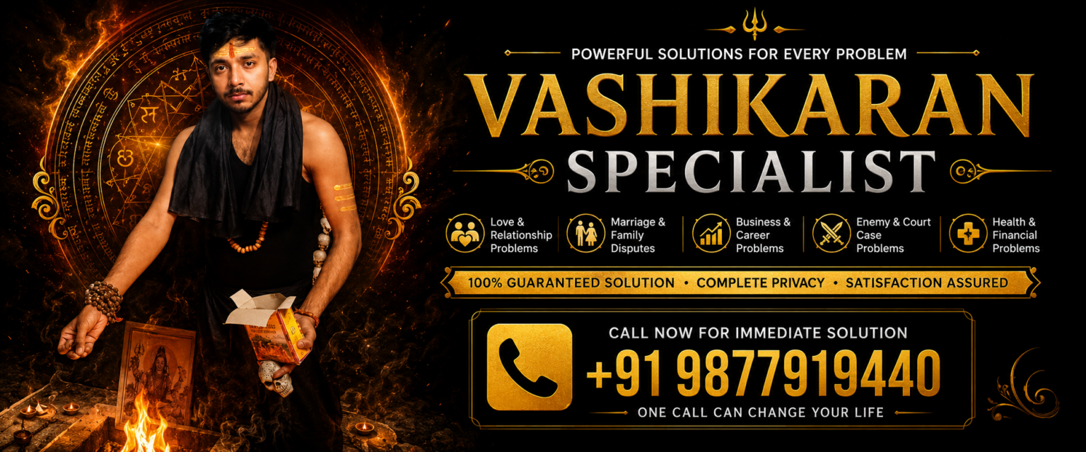 best astrologer best astrologer