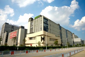 Magic Stone Green Building Material Co., Ltd.