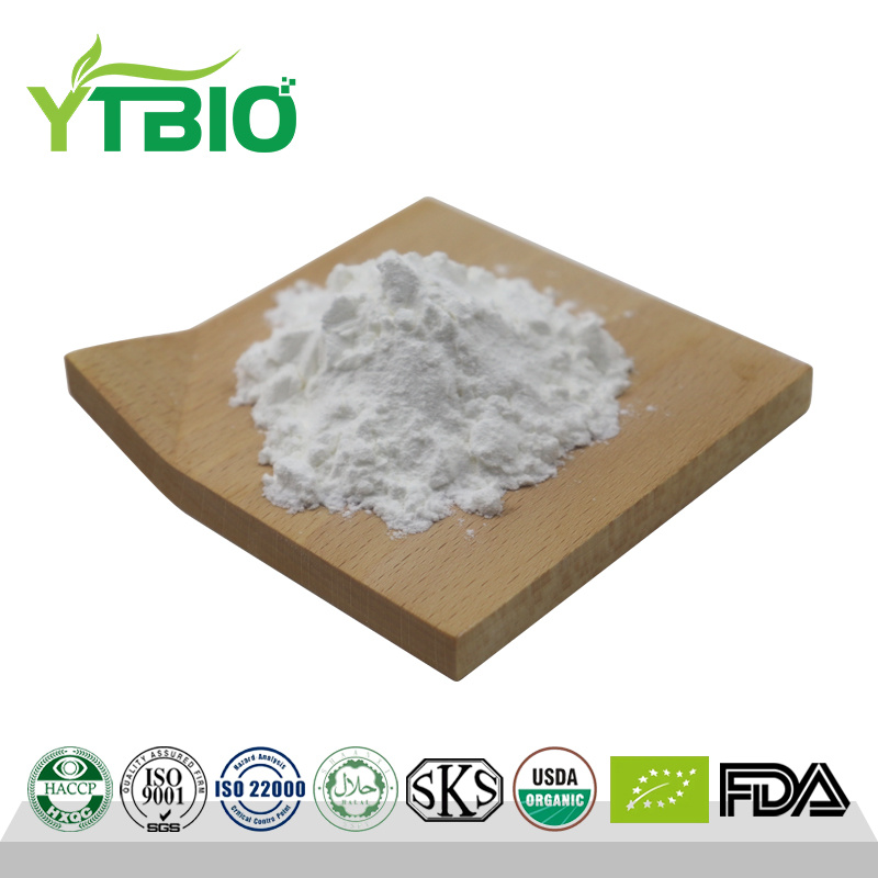 D Biotin Powder