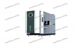 PVD Coating Machine for Tooling Applications