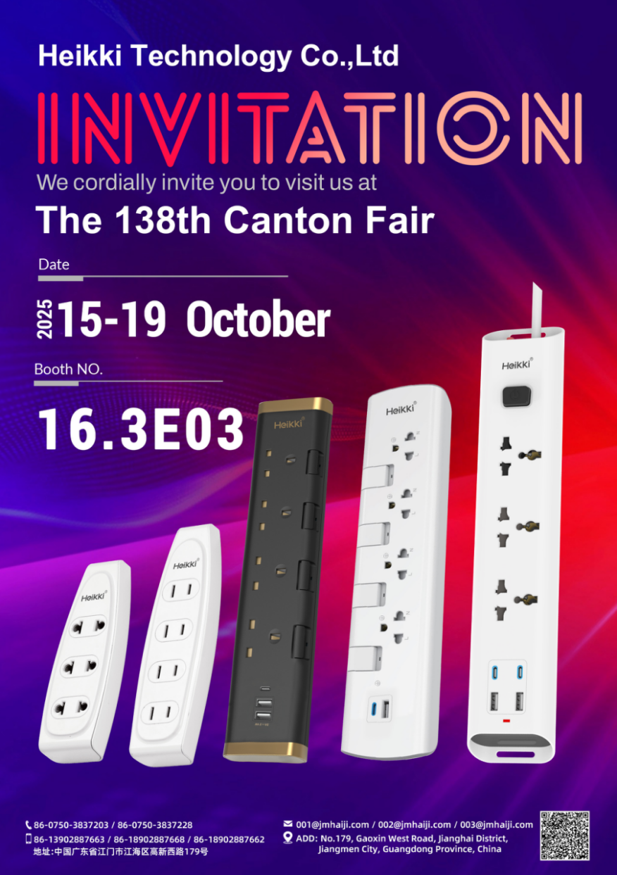 China s Top Extension Socket Lead Manufacturer China s Top Extension Socket Lead Manufacturer