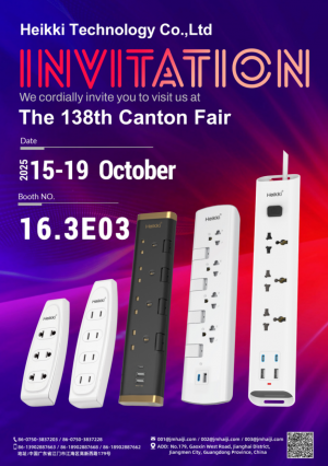 China s Top Extension Socket Lead Manufacturer