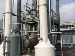 Waste Acid Recovery Unit