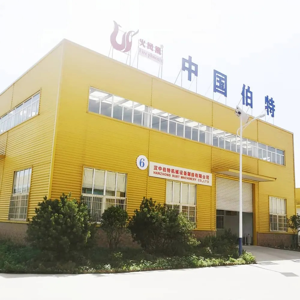 Burt Machinery Factory Exterior For Integrated Project Support Burt Machinery Factory Exterior For Integrated Project Support