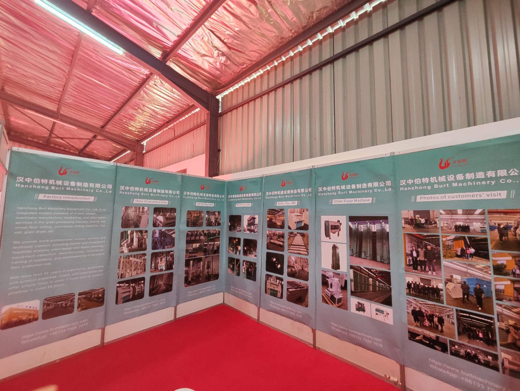 Burt Machinery Exhibition Display Burt Machinery Exhibition Display