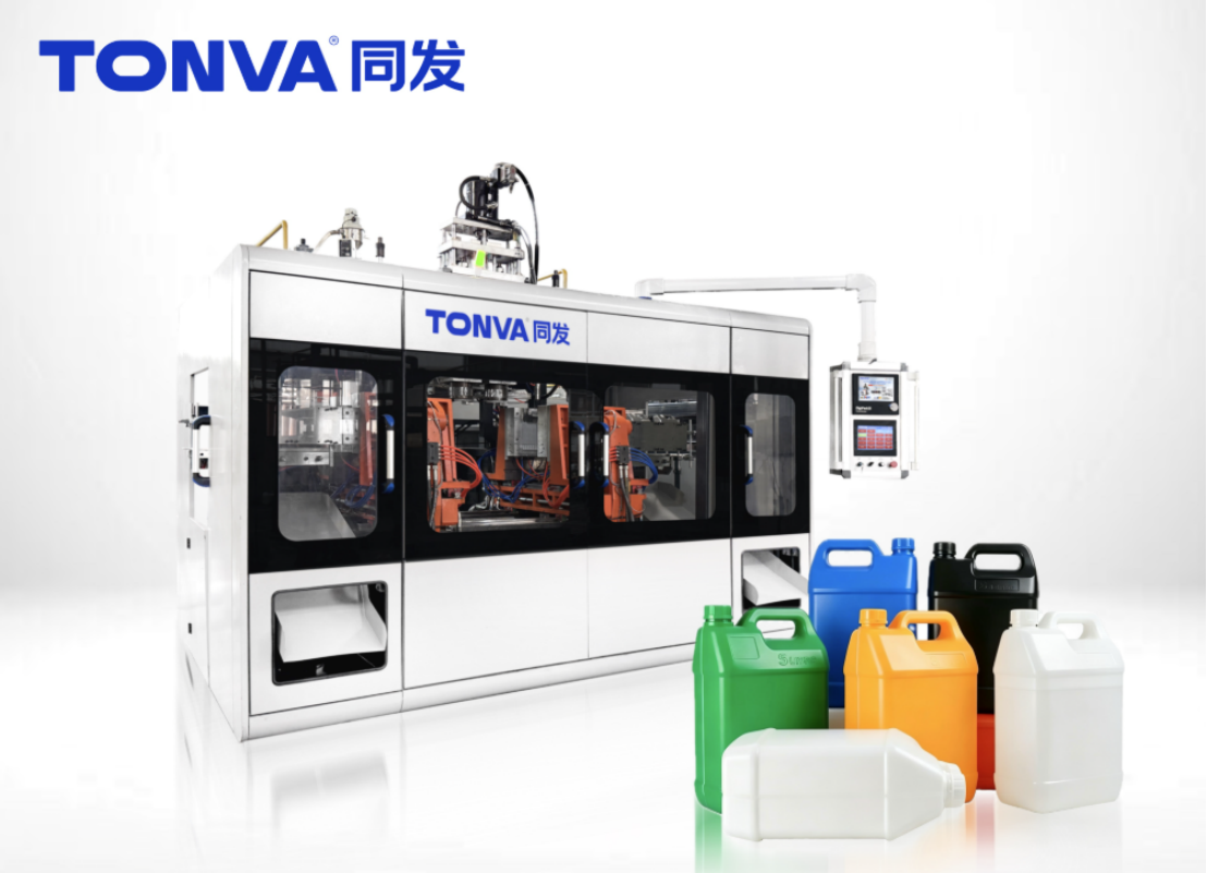 High Quality Jerrycan Blow Molding Machine