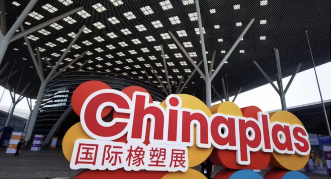Reliable Accumulator Blow Molding Machine Company